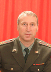 эксперт Линии профессиональной поддержки